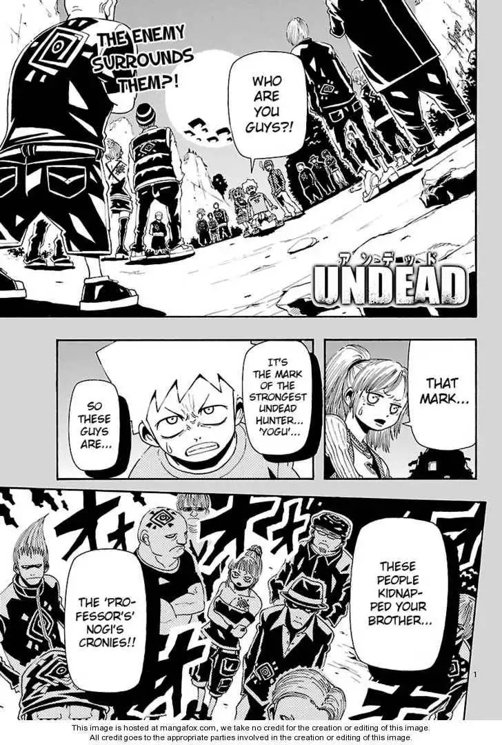 Undead (TERASHIMA Masashi) Chapter 10 2